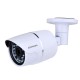 Qihan QH-NW457SO-P 2MegaPixel IP kamera