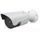 NVR-4100P 4 POE IP camera surveillance kit