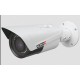 I4-380IPVF MegaPixel varifocal IP camera