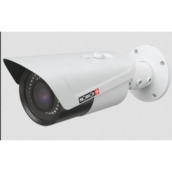 I4-390IPVF 2MegaPixel varifocal IP camera